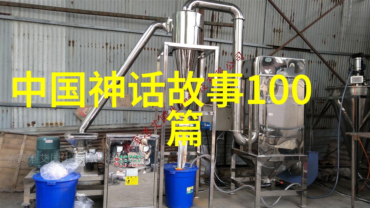 古代帝王的秘密宴会真的存在过吗