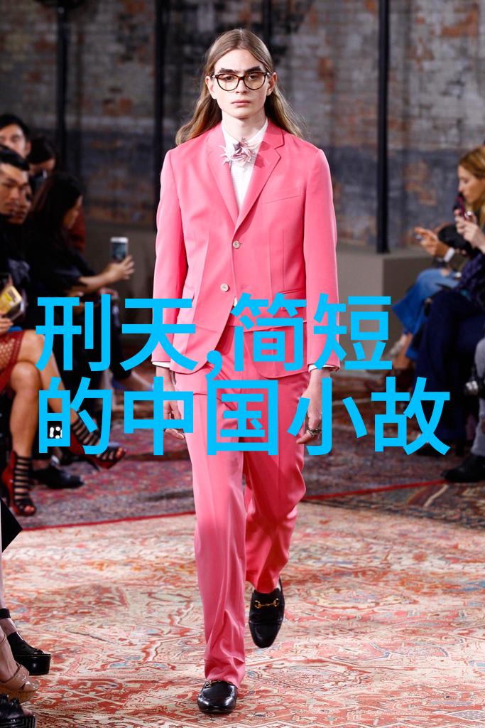 我是谁明朝垃圾还是清朝垃圾我更爱哪一个