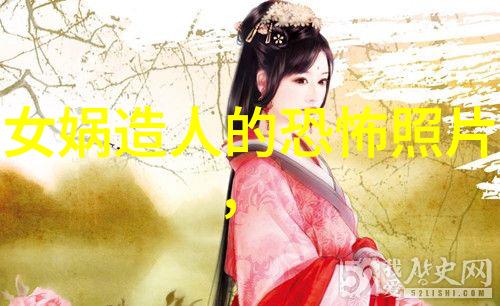 二战时期的著名故事田母的传说(仡佬族) - 军中智勇双全的女英雄