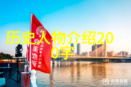 中国社会的变革与挑战1925年的历史回顾