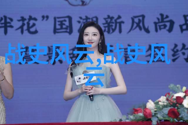 近代中国历史中的英雄与悲剧从义和团起义到辛亥革命的复杂转折