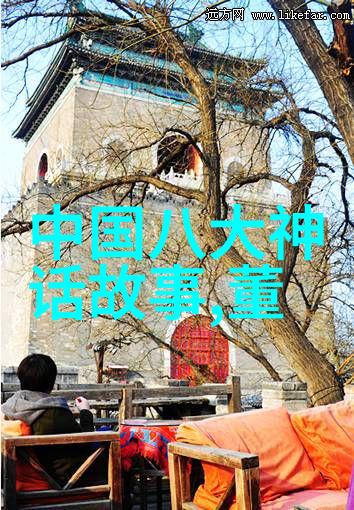 东西两晋南北朝历史也遂古风揽胜