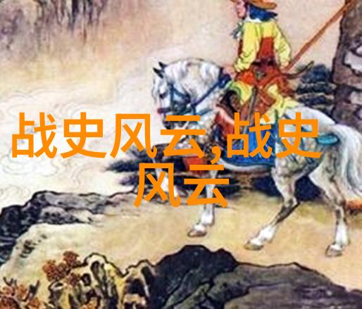 濮阳市教育科研网陈克求学术探索的卓越典范