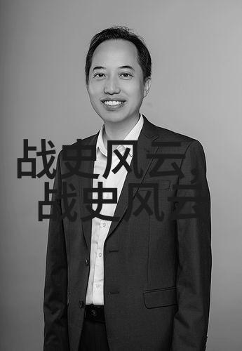 在过去皇帝们为何会致力于扩大自己的领土而不是建立更稳固的政治制度呢