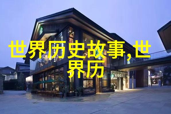 孟姜女一段永无止境的离别