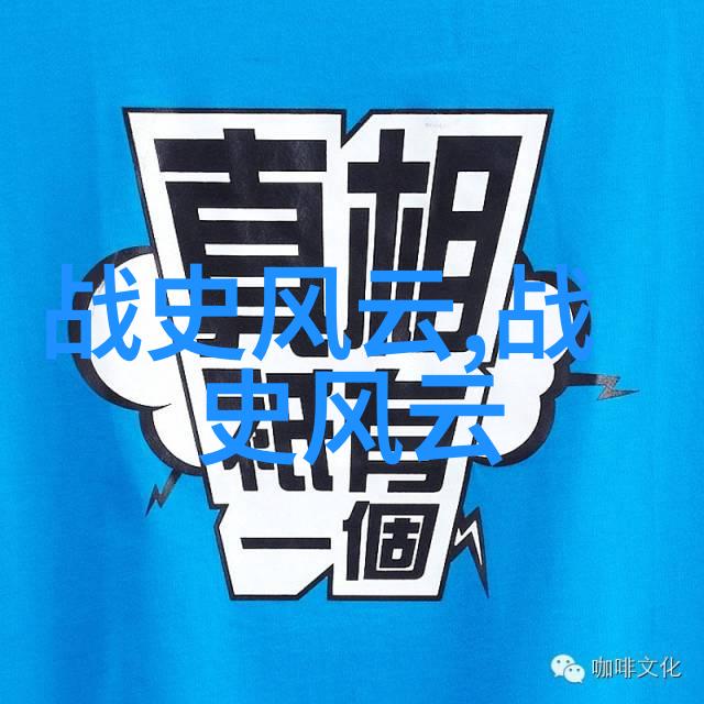 李尤婉云探索自然中的京剧5种角色魅力