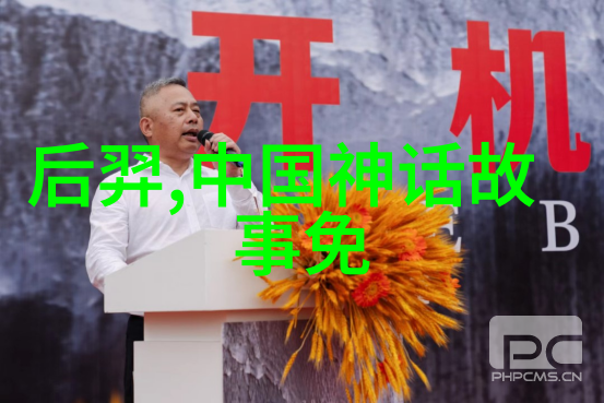 黄梅戏卖油郎韩再芬旦行演员奇迹再现