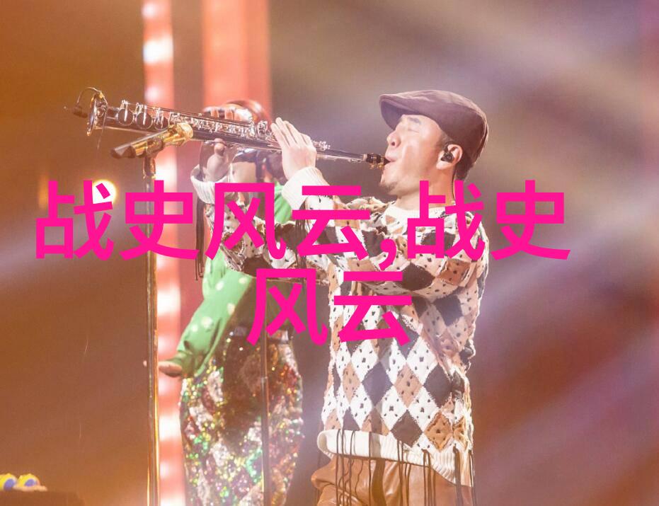 神话故事-小朋友的奇幻冒险寻找失落的龙珠