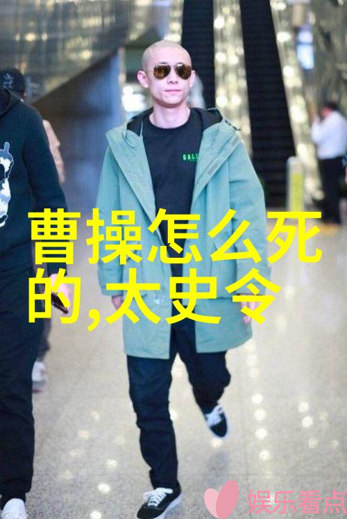 玫瑰传说110个民间故事的对偶之美