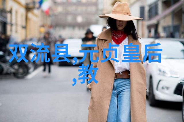 历史上的聪明才子揭秘指鹿为马的真相
