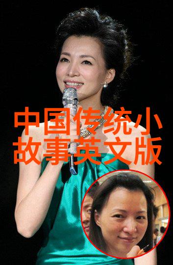 乌拉那拉氏断发野史一段怎样的秘密被永远剪短