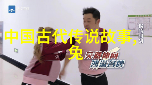 中国古代有哪些神话故事你知道吗中国古代的这些神话故事超级精彩