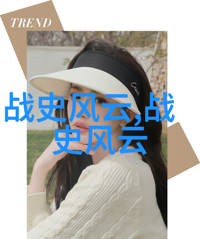 穿越时空的秘密图书馆解锁儿童历史故事的神秘篇章