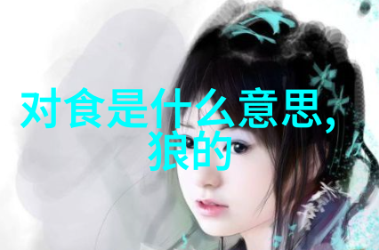 唐朝司马背后的真相古人为何不敢造假圣旨