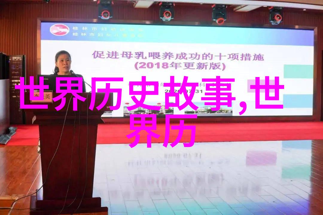 盗情背后的心理揭秘偷窥者的内心世界
