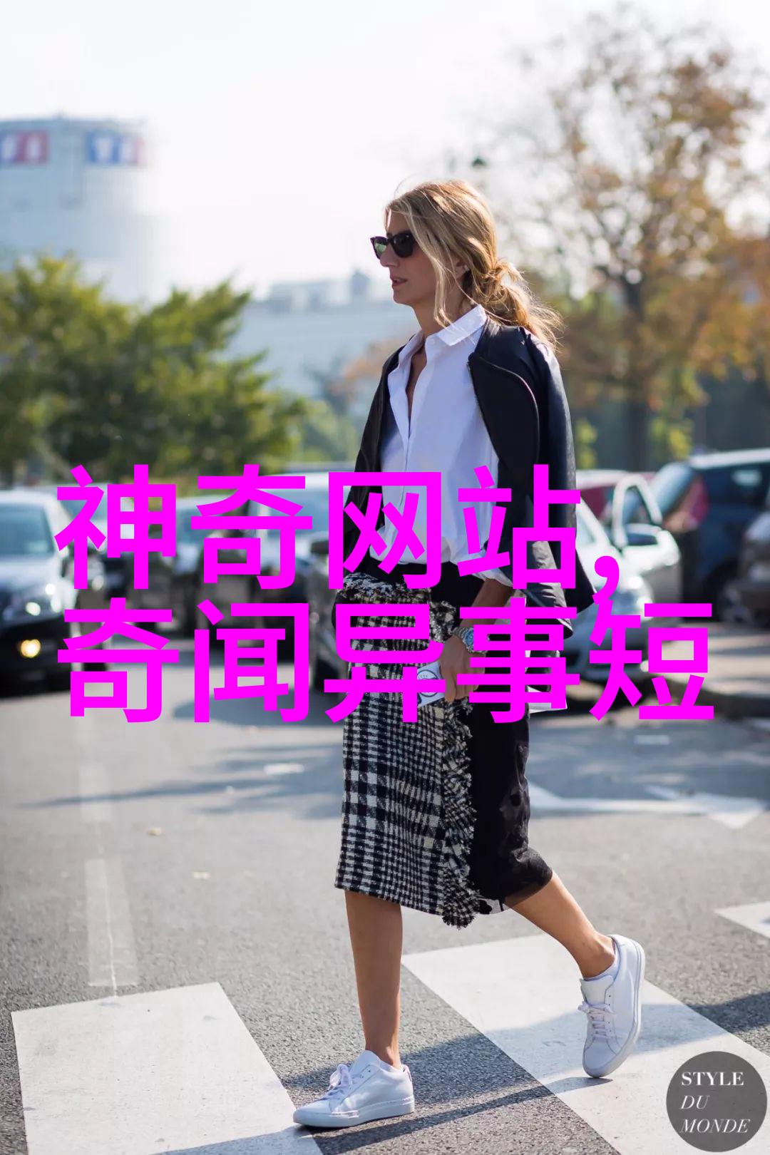 射日英雄后羿读后感与传说深度解析