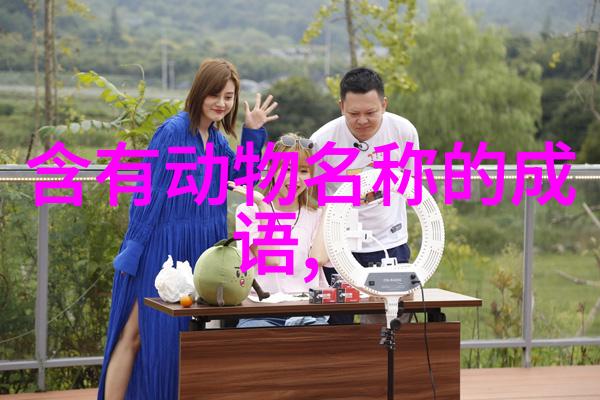 中国古代历史故事精选传统文化遗产
