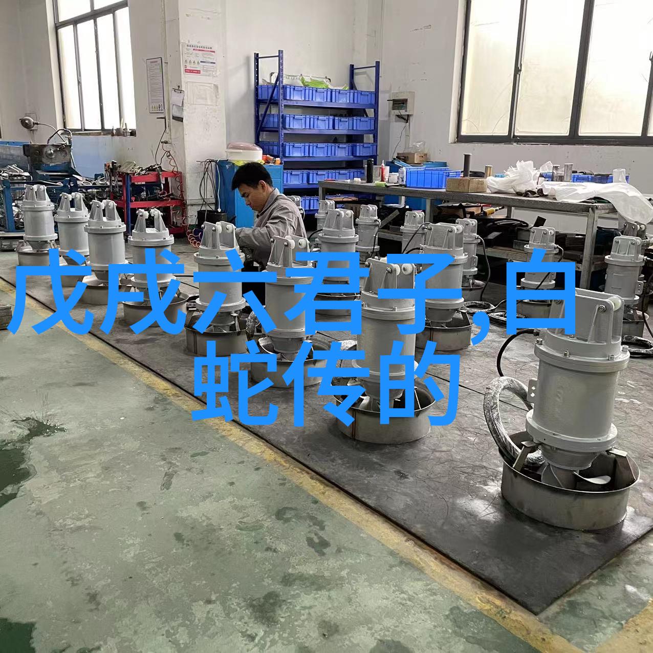 古老村落中的织女传说古老村落中流传的关于织女的美丽故事