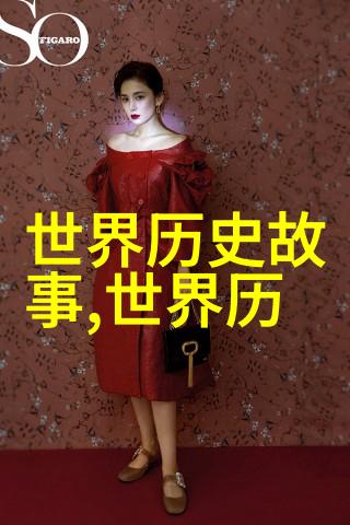 星光下月亮之城的守护者