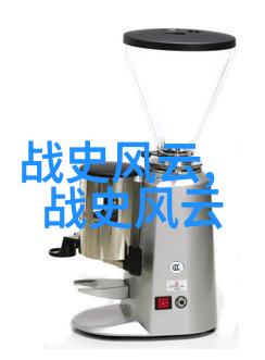 历史的足迹唐代诗人李白的遥望青天