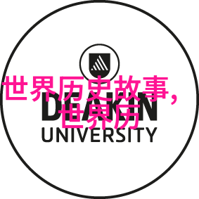 狐狸与农妇的故事