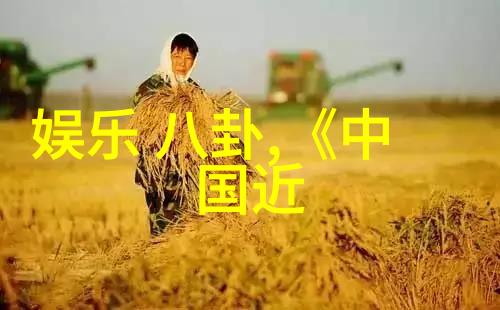 江南古镇中的迷宫街道与时间悖论