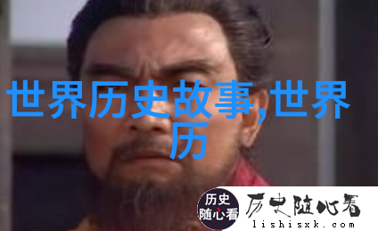 敌伦交换第十一部分情感纠葛与友谊的考验