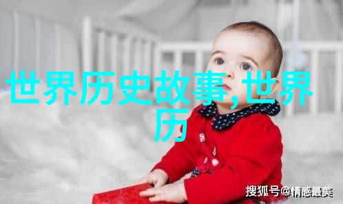 解缙书法墨迹字帖有哪些