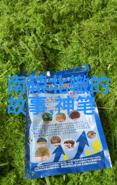 中国神话故事十篇探秘古老传说之旅
