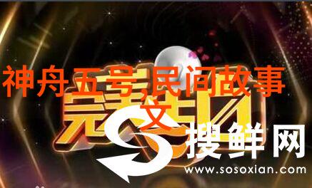 40种做哪些事图片生活的点滴与瞬间美好