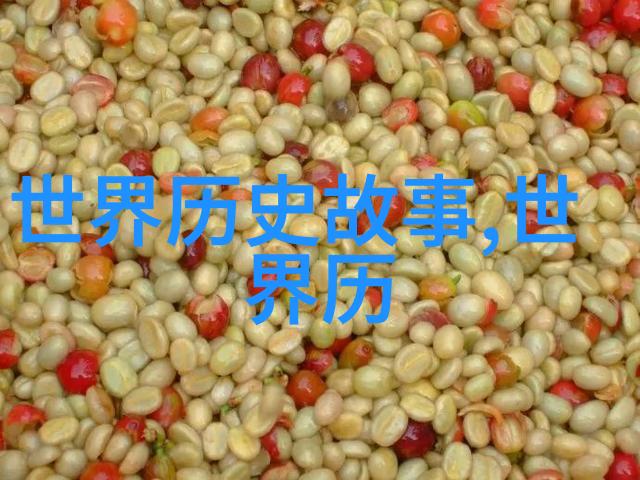 明朝十六任帝王排名大宦官们的背后故事
