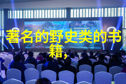 黄继光的英雄事迹中国人民解放军英雄少年机枪手