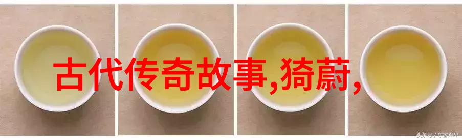 哪些历史事件影响了世界的走向而不为人知