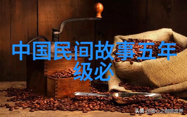 黄河之下的秘密世界探索地下河流的神秘与恐怖