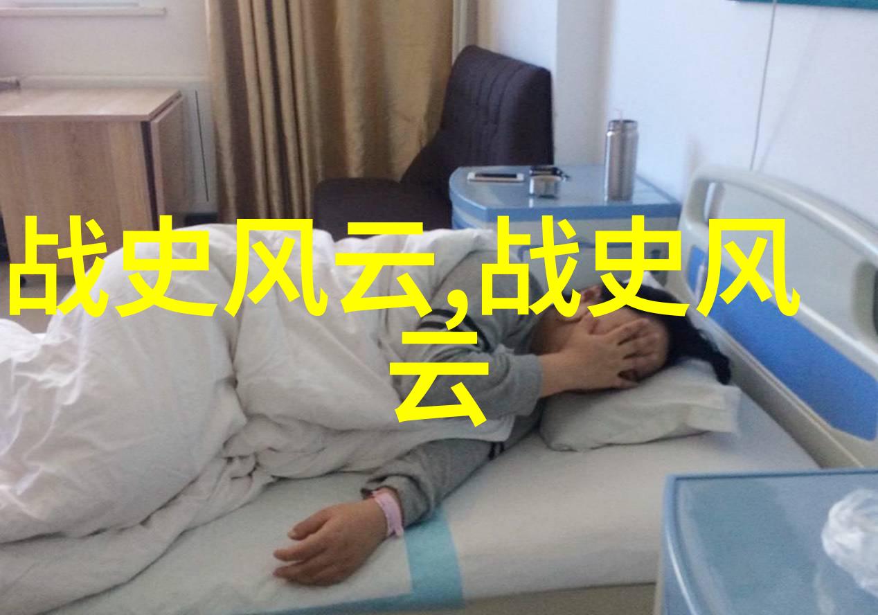科技巨头背后的禁令为什么微信QQ等社交平台对某些功能实施限制