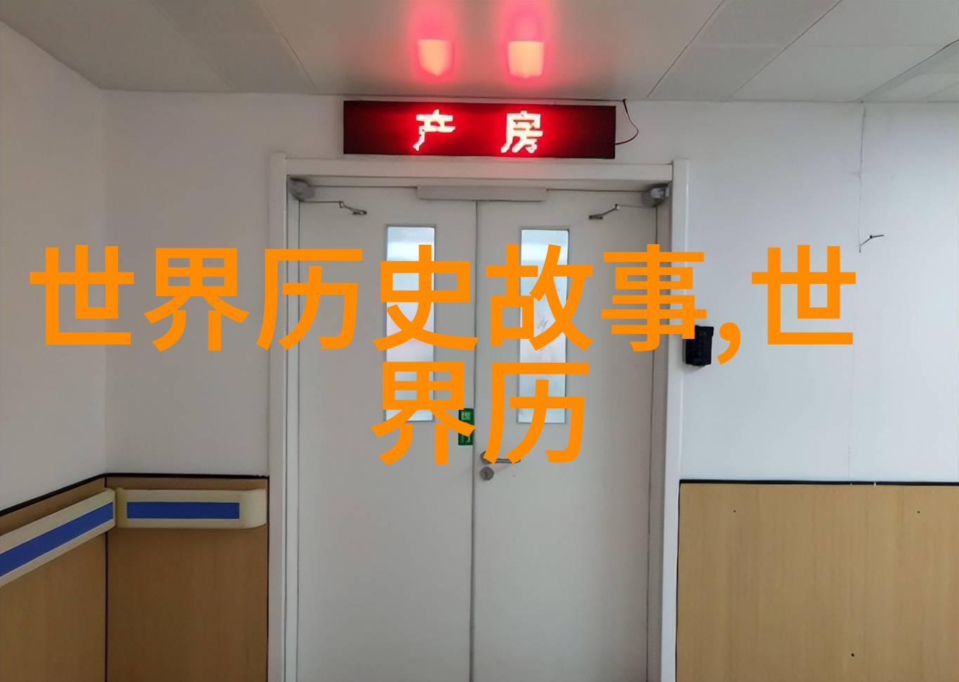 假小子拽翻天我这不就告诉你了吗
