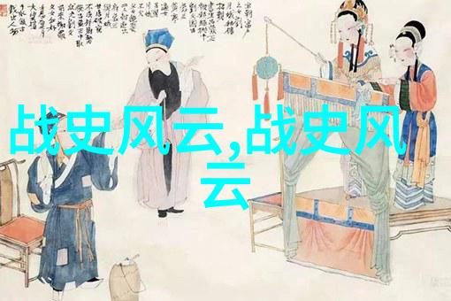 铁血忠魂张保国英模警士的壮志纵横