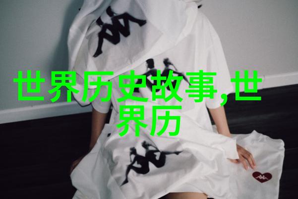 战史风云古代战争策略的智慧探秘