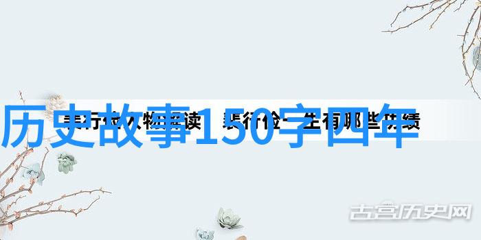 夜秦虎啸江湖陈三虎的太极之谜