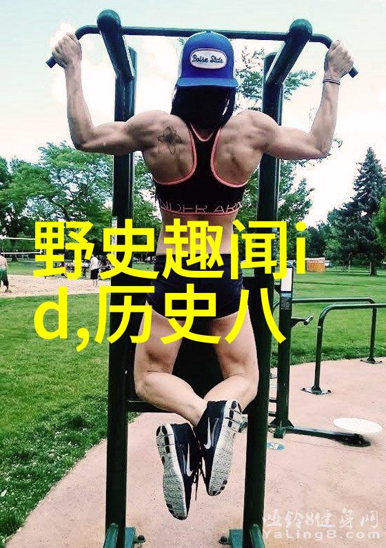 趣闻轶事奇迹般的巧合神秘古董店和意外的音乐天赋