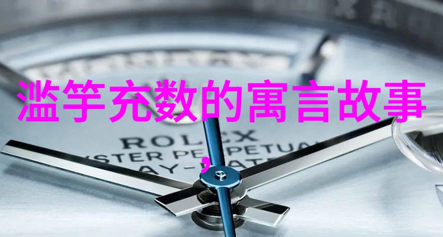 中国神话故事简短20字我来讲个精彩的古老传说