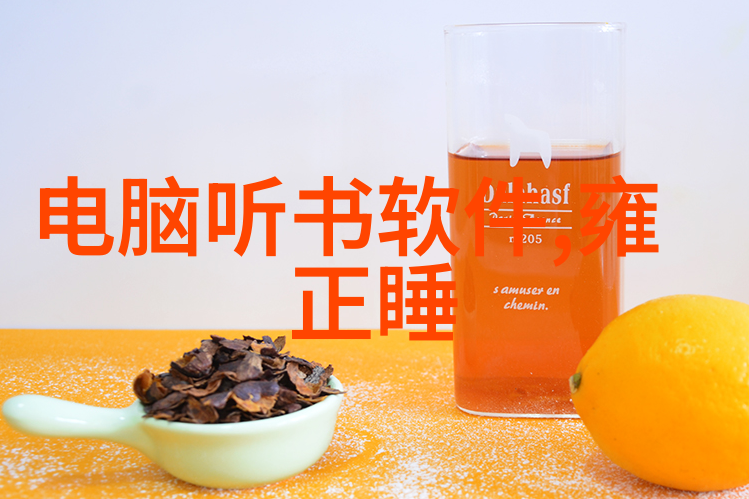 红色故事二年级学生的革命精神探索