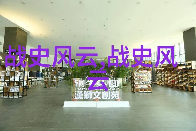 中国现代戏曲名家李经畲京剧票友的传承者