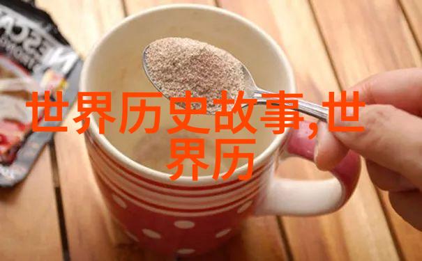 中国歌坛天后排名华语乐坛地位排行榜