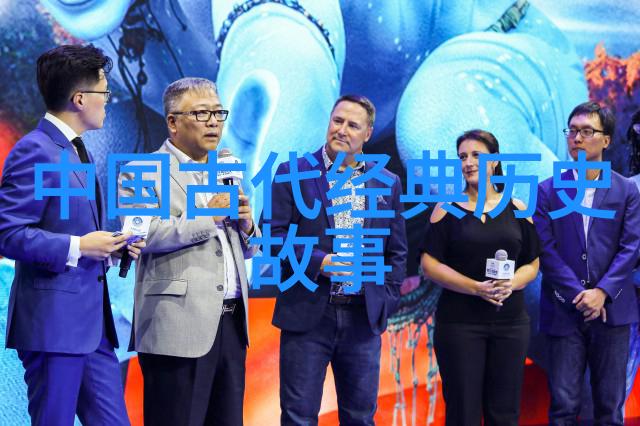 神话故事合集-传说古今跨文化神话故事探索
