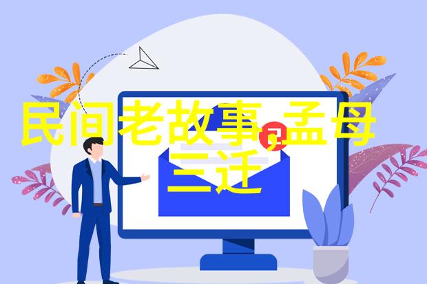 神话故事50个你知道吗这些神话故事听起来还挺真实的