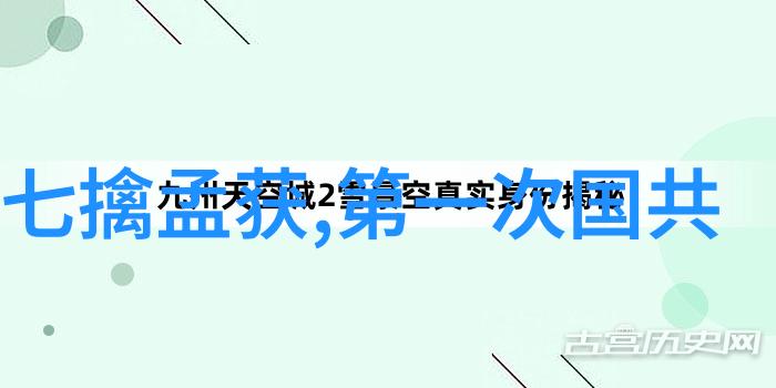 钱学森回国54年只搬过一次家