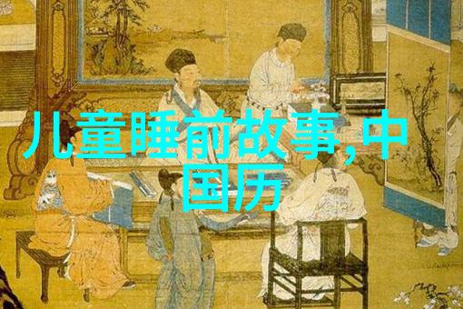 春节晚会惊魂2022年那些未解之谜