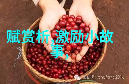魏文侯与韩国vs日本的智谋对决人物篇