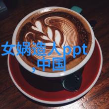 夏日美躯30天挑战